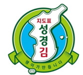 한반도 지도 상표권 등록 대법 식별력 없다 불허