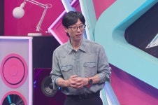 [인터뷰①] ‘싱크로유’ PD “MC 유재석, 왜 유느님인지 알았죠”