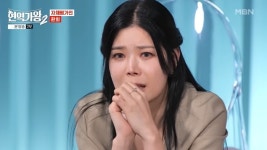 ‘현역가왕2’ 린, 환희 무대에 눈물 “데뷔 때 생각...잘하니까 좋아”