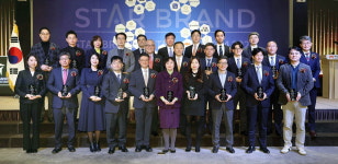 [포토] 2024 스타브랜드 대상
