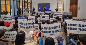 독립스튜디오 전환한다는 엔씨소프트…12년 만의 적자에 노사 갈등까지 암초