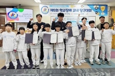 “당구 치면서 아이들 꿈도 무럭무럭” 경기도 화성 화원초등학교 교내당구대회 열린 날