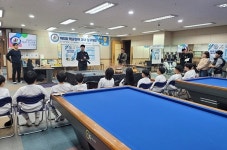 “당구 치면서 아이들 꿈도 무럭무럭” 경기도 화성 화원초등학교 교내당구대회 열린 날