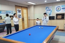 “당구 치면서 아이들 꿈도 무럭무럭” 경기도 화성 화원초등학교 교내당구대회 열린 날