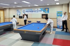 “당구 치면서 아이들 꿈도 무럭무럭” 경기도 화성 화원초등학교 교내당구대회 열린 날