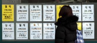 한국은 ‘나 혼자 산다’…돈 냄새 맡은 글로벌 부동산 공룡들 몰려온다