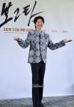 [포토]송중기, 보고타 보고파