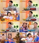 [종합] 양치승, 억대 사기 피해 고백…“계속 재판 중” (‘물어보살’)