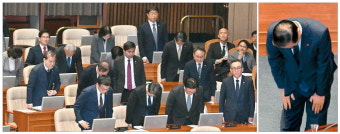 한덕수 국무총리, 비상계엄 선포 국무회의 흠결 지적 형식과 절차 문제 지적