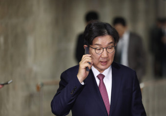 국민의힘, 계엄 특검법 소속 의원 전원 명의로 당론 발의