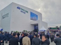 ‘순천 지에이그린웰 하이드원’ 12월 13일 합리적 분양가에 성황리 오픈