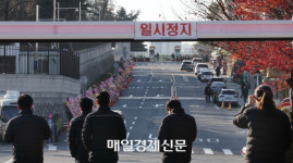 [긴급] 尹 대통령 탄핵소추안 가결…찬성 204표·반대 85표