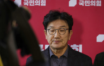 [속보] 권성동 “국민의힘이 여전히 여당”…野 국정안정협의체 제안 거부