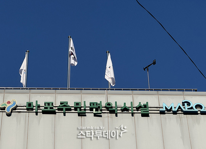 위너 송민호, 사회복무요원으로 근무 중 부실 이용 혐의 압수수색