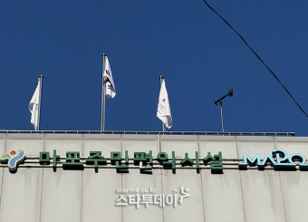 위너 송민호, 사회복무요원으로 근무 중 부실 이용 혐의 압수수색