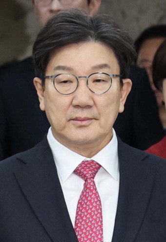 與 