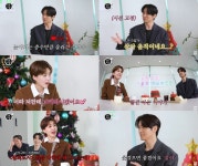 [종합] 이준혁, 장도연에 무한 플러팅…“취향 비슷해” (‘살롱드립2’)
