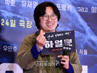 [포토] 조달환, ‘하얼빈’ 사랑해요