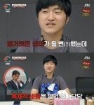 ‘국제 부부’ 남편, 3번 외도하고도 당당…“모텔 갔지만 성관계 NO” (‘이혼숙려캠프’)