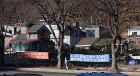 주민 반발 암초 만난 서리풀 그린벨트 개발