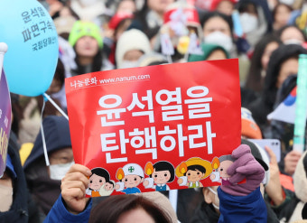 권성동이 제기한 탄핵남발 방지책, 반대만 말고 대안 찾아야[핫이슈]