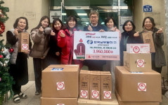 한국남부발전, 세종중앙지역아동센터에 겨울 용품 구입비 395만원 전달