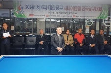 올 마지막 시니어당구대회 이장수 이병주 1, 2위…26일 송년모임서 새 회장 선임