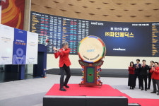 ‘올해 마지막 공모주’ 파인메딕스 상장 첫날 ‘따블’