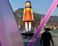 [포토] 광장의 영희