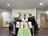 소통한의원, 성가정입양원에 크리스마스 후원 물품 전달
