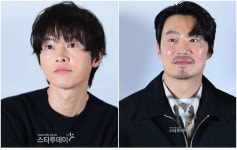 ‘보고타’ 송중기 이희준 ‘씨네타운’ 출연 취소...제주항공 참사 애도