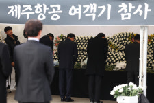 기아 타이거즈 선수단, 제주항공 합동분향소 찾아…80여명 단체 조문