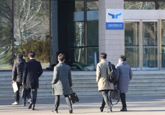 ‘빈손’ 공수처, 전열 정비…윤대통령 체포영장 재집행은 언제?