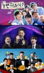 국가애도기간 마지막날...‘놀뭐’→‘아는형님’ 결방