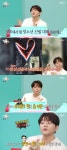 어반자카파 권순일 “SM 노래짱 1등… 슈퍼주니어 될 뻔”(‘전참시’)