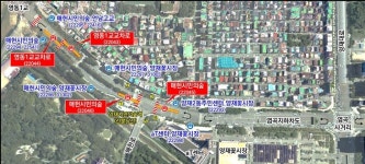 강남대로 중앙버스차로, 11일에 헌릉로 청계산입구까지 연장