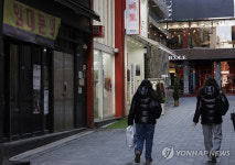 “하루만 휴가 내면 9일 쉬나”…정부, 설연휴 전 27일 임시공휴일 검토