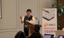 에스엠씨지 “글로벌 화장품 유리용기 기업으로 도약”