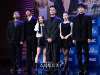 MBC 공주 이세영, ‘모텔 캘리포니아’로 3연타 도전[종합]