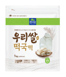 면사랑, 설맞아 국내산 쌀로 만든 ‘우리쌀 떡국떡’ 출시