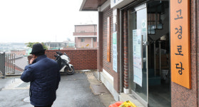 [단독] “무리에 못 끼면 한여름 에어컨 근처도 못 가”…경로당 갑질·왕따에 ‘노노학대’ 급증