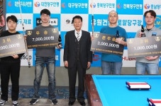‘韓당구 전설’ 기린 대전당구시니어회장배에 전국서 1300명 참가 ‘성황’