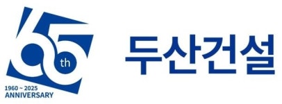 ‘4조1684억원’ 두산건설, 지난해 역대 최대 수주고 달성
