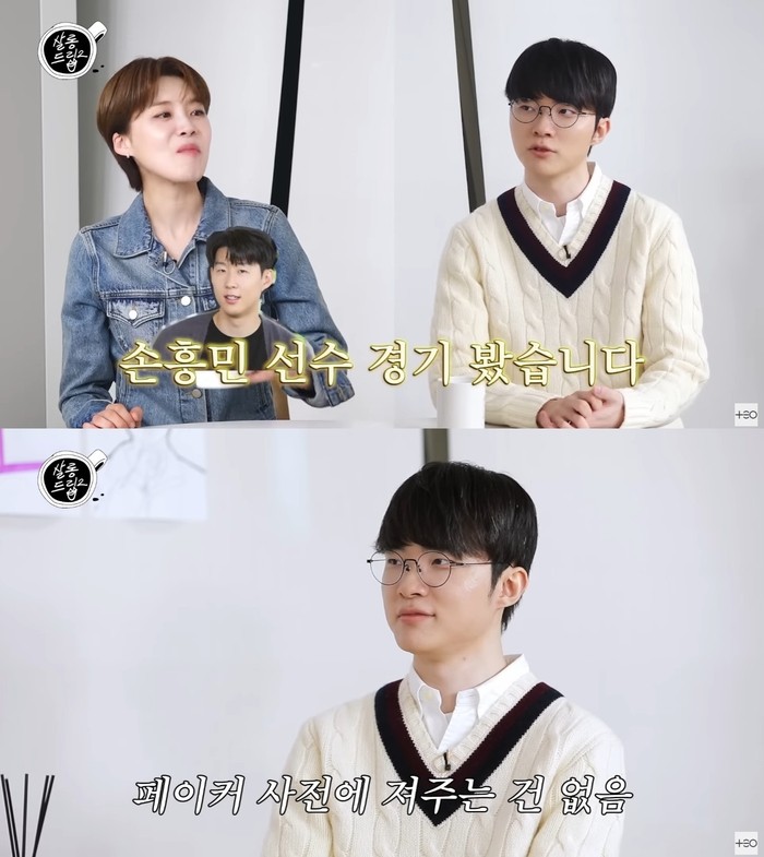 페이커, 롤드컵 우승 소감 수식어에 집착하지 않는다
