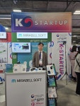 미라벨소프트, CES 2025 전시 성료...“글로벌 헬스케어 혁신 선도”