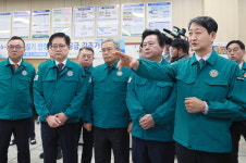 [포토] 전력수급 안정적 발전소 찾은 산업장관
