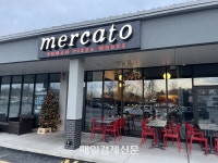 96시간 발효로 구멍 숭숭뚫린 최강 도우에 스핀 화덕 찐맛 [특슐랭 in 뉴욕]