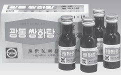 “감기약 먹을 때 같이 마시면 든든”...기와 혈을 동시에 보강하는 쌍화탕 [MK약국]