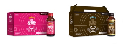 “감기약 먹을 때 같이 마시면 든든”...기와 혈을 동시에 보강하는 쌍화탕 [MK약국]