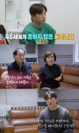 ‘46세’ 이민우, 충격 건강검진 결과...‘동맥경화+고혈압’ 진단(‘살림남’)